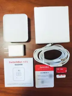 SwitchBot ハブ2 スマートデバイスコントローラー