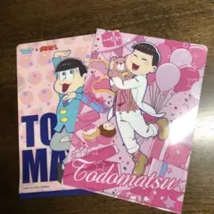 トド松 ミニクリアファイル 2枚セット