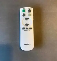 Yselect 照明用リモコン RC-YLLSA01