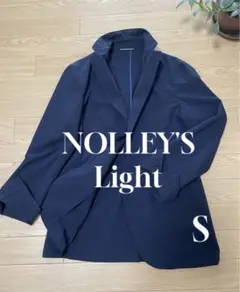 美品⭐︎NOLLEY'S Light テーラードジャケットサッカー生地S