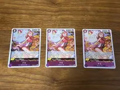 ナミ トレーディングカード 3枚セット