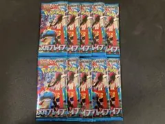 メガブレイブ　10パック　即購入OK