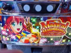 2025年最新】マジハロ8 実機の人気アイテム - メルカリ