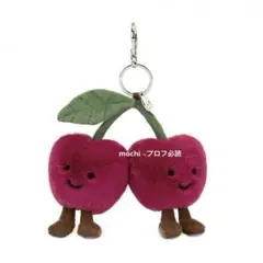 jellycat Cherry さくらんぼ ぬいぐるみキーホルダー