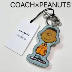 【希少】コーチ　スヌーピーのチャームキーホルダー COACHxスヌーピー】○超プレミア♪○PEANUTS お人形チャーム