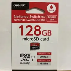 HIDISC Nintendo Switch 対応 microSD 128GB