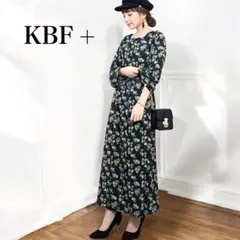 花柄2way マキシワンピース KBF+　ケービーエフプラス 前後着用