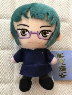 呪術廻戦 禪院真希 ぬいぐるみマスコット