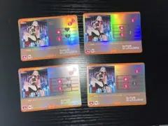 ラブカ ユートピア Eutopia 4枚セット