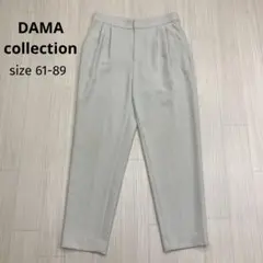 Item thumbnail for item 20e59e6d-37bf-42ab-8183-14191a30ede1