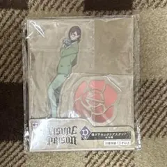 ミスト・フレーヴ クリアスタンド