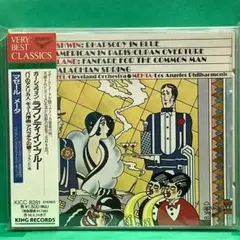 Item thumbnail for item bf551d5c-171b-41e6-86df-3884e99f13a2