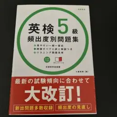 Item thumbnail for item ddad8f52-5475-4fe7-a889-a3e2aebe8148