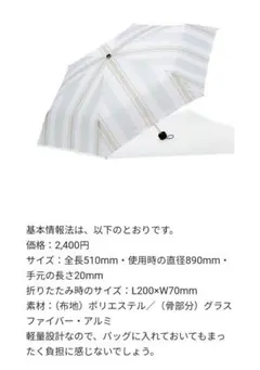 Item thumbnail for item 38db7566-220a-4a80-b0dc-e864e12a5c63