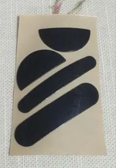 MX Master 3 3s マウススケート