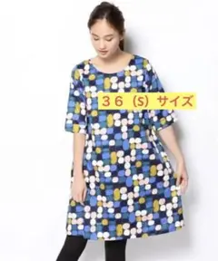 マリメッコ ワンピース ペウック柄 リボン付き