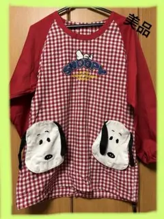 Item thumbnail for item 46db3ad8-70ca-4b91-b25a-adb3c7e0d0ff