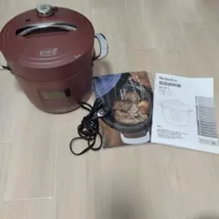 Item thumbnail for item adaa96d4-8157-4615-b023-221cb69cc5f3