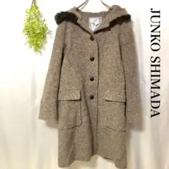 【ジュンコ シマダ】JUNKO SHIMADA フード付 ロングコート ウール
