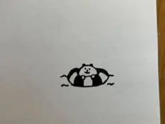 消しゴムはんこ/うきわプカプカくまさん