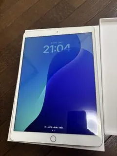Apple iPad Air3インチ 64GB ホワイト 本体