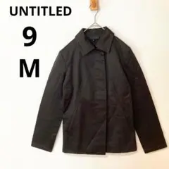 美品 UNTITLED アンタイトル 9号 M コットンジャケット　ブラウン