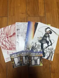 進撃の巨人　ノート　付箋　セット
