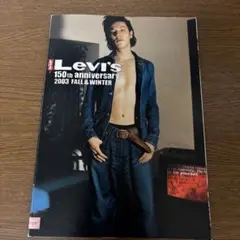 Item thumbnail for item 47a2ae09-9466-4a47-8534-91b63a11ddef