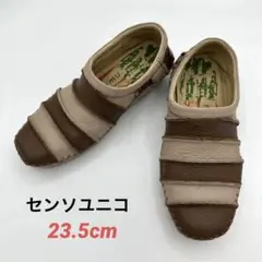 ✨未使用品✨慈雨 センソユニコ レザー シューズ(22.5㎝)切り替え ブラウン 2025年最新】SENSO UNICO レディース ローファー・革靴の人気