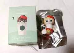 mofusand + STARBUCKS カップクリップ　新品　モフサンド