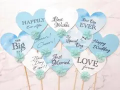 フォトプロップス　プロップス　水色　ハート　結婚式