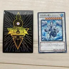 Item thumbnail for item d1ee78f7-a8ff-491a-8a53-76d44a9ced02
