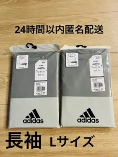 Item thumbnail for item 9e5d6d9a-b1fa-43f7-81e7-267cc6cad7a6