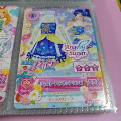 アイカツ! シュガーブラネットワンピ 　 霧矢あおい