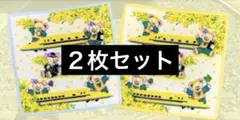新品　FEILER ドクターイエロー ハンカチ　ブルー　&イエローフェイラー