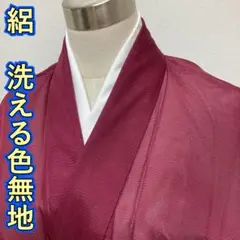 Item thumbnail for item ec8245cc-3004-4c9b-bcc3-899fa40027fe