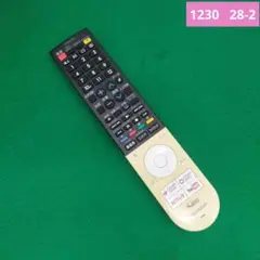 2025年最新】4t-c45aj1の人気アイテム - メルカリ