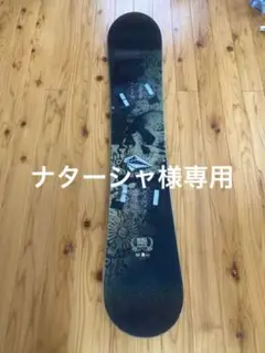 011⭐︎ダブルスピン⭐︎グラトリ⭐︎ Artistic パークにも