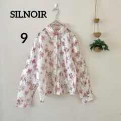 ⭐︎SILNOIR 花柄 長袖シャツ ホワイト ピンク 総柄 シアー