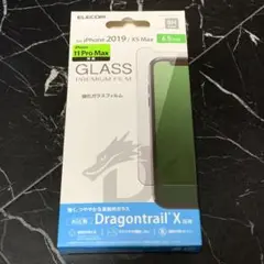 エレコム iPhone 11 Pro Max/XS Max 強化ガラスフィルム