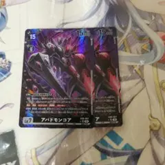 Item thumbnail for item 512f1435-b7d4-4637-9a09-ebfac9005f98