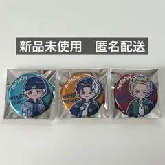 WIND BREAKER れとぽぷ 缶バッジ 桜 梅宮 柊 3点