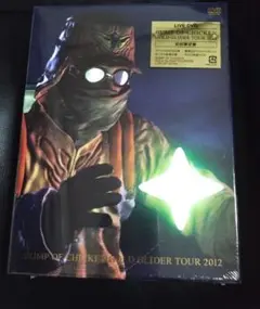 Item thumbnail for item 71ff586f-6138-44c2-9d46-e79e90238930