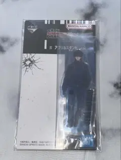 サカモトデイズ　一番くじ　I賞アクリルスタンド　勢羽夏生