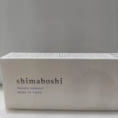 シマボシ しまぼし shimaboshi Wエッセンス 25g
