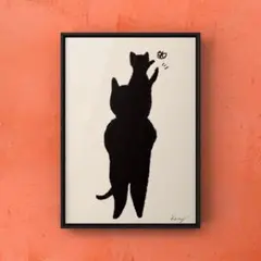 ★A4フレーム付き★オリジナル アートポスター MINE 猫 インテリア