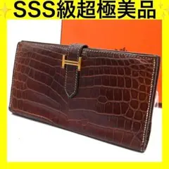 Item thumbnail for item e617f8c2-e8f0-4e1e-a027-ca3f68604bb8