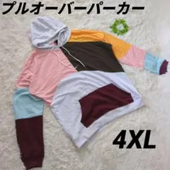 パーカー メンズ 秋服 長袖 大きいサイズ フード付き プルオーバー 4XL