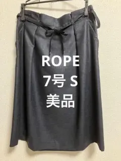 ROPE デニムスカート　ウエストリボン 7号（美品）春夏秋