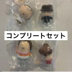 あたしンち　まちぼうけ　コンプリート　４種類　ガチャガチャ　待ちぼうけ